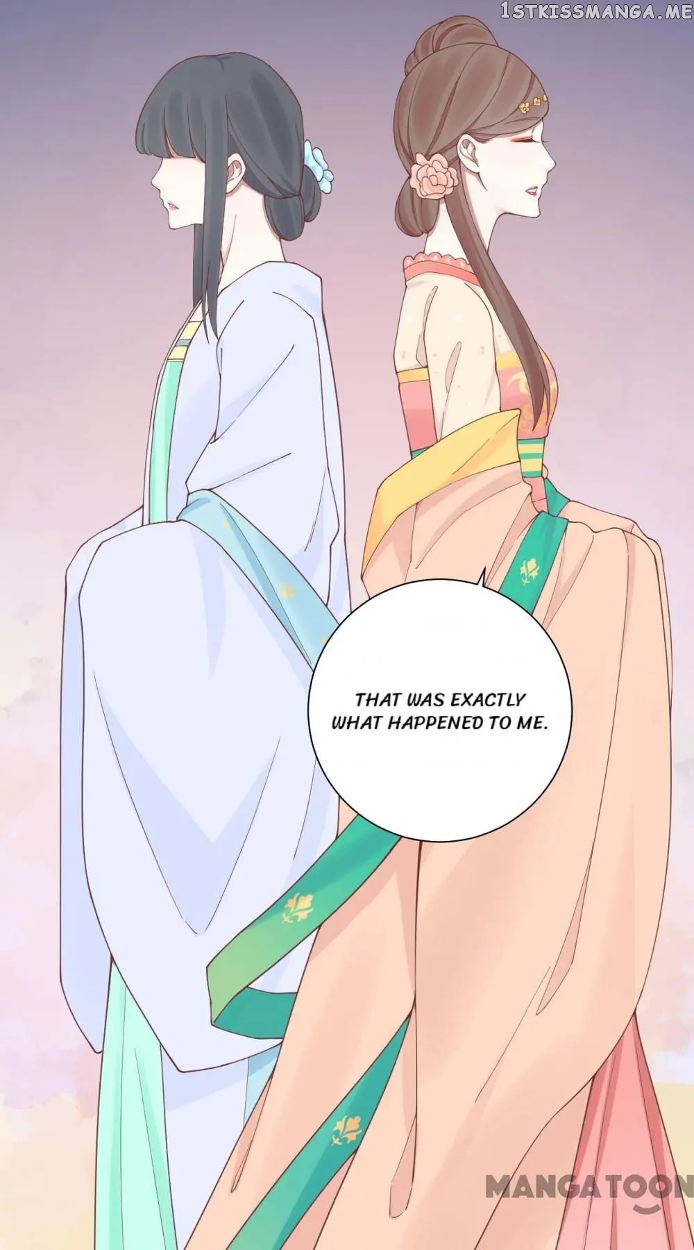The Queen Is Busy chapter 122 - page 5