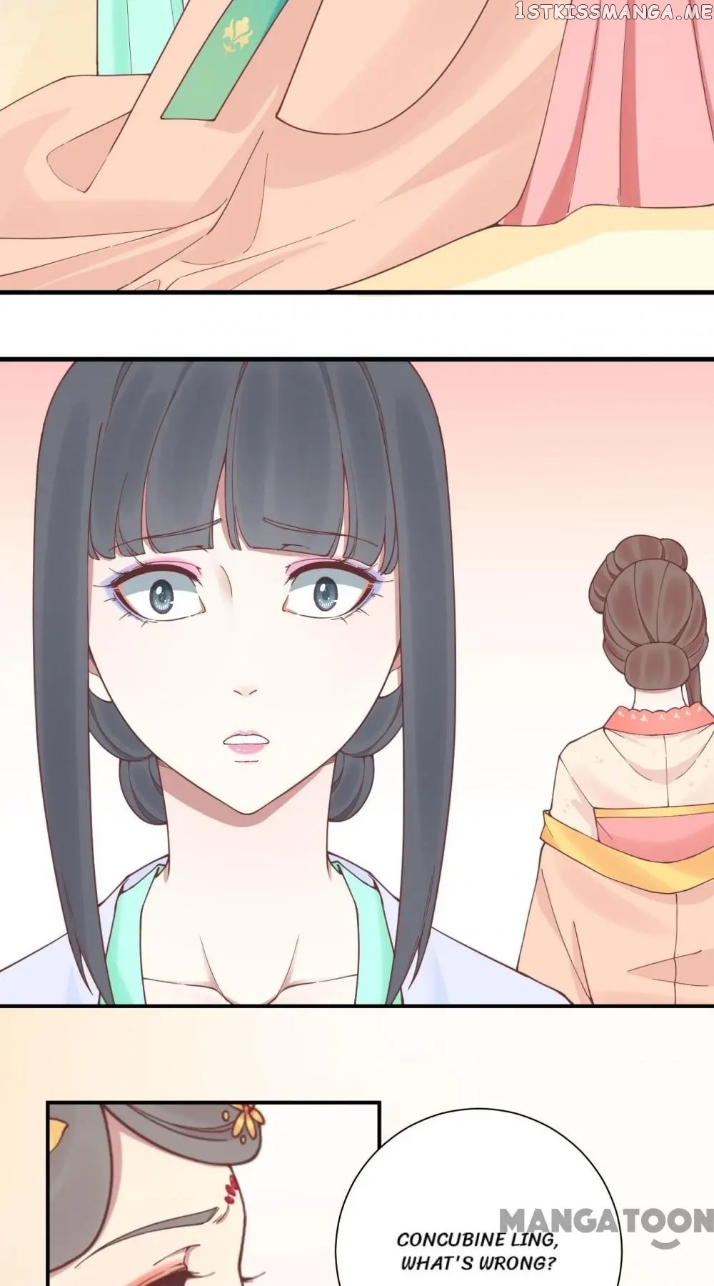 The Queen Is Busy chapter 122 - page 6