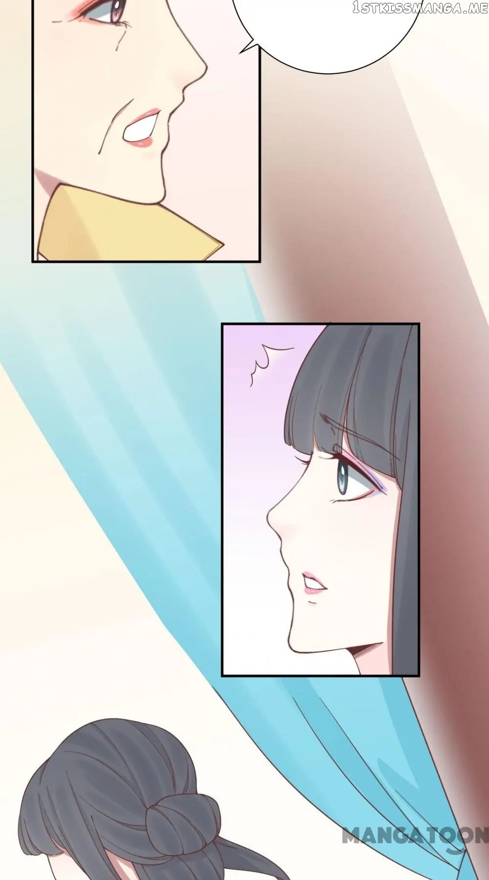 The Queen Is Busy chapter 122 - page 7