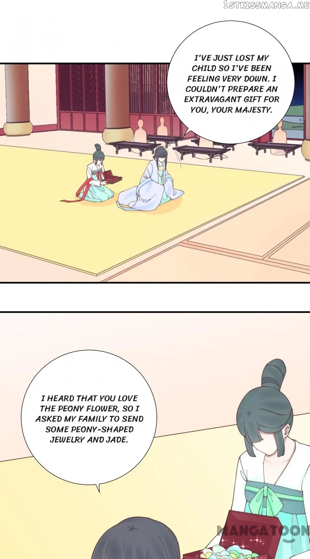 The Queen Is Busy chapter 122 - page 9