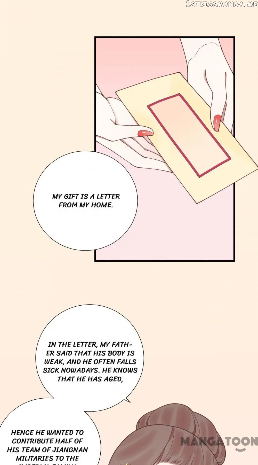 The Queen Is Busy chapter 121 - page 1