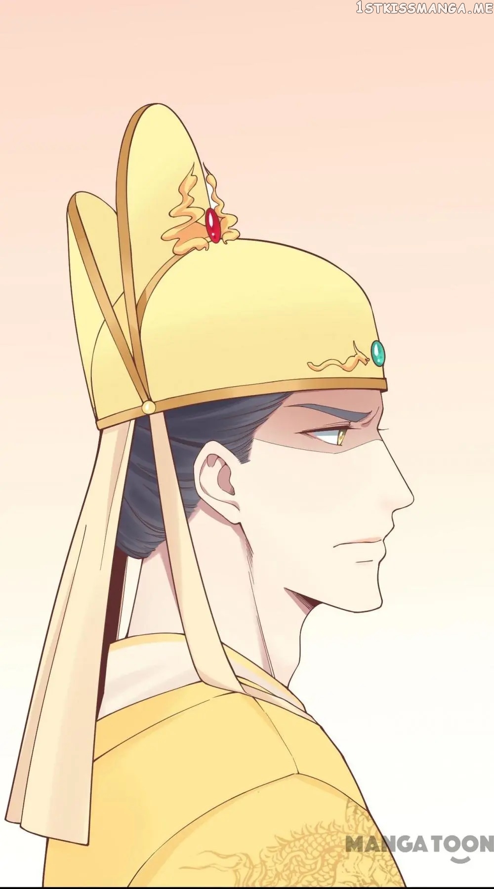 The Queen Is Busy chapter 121 - page 12