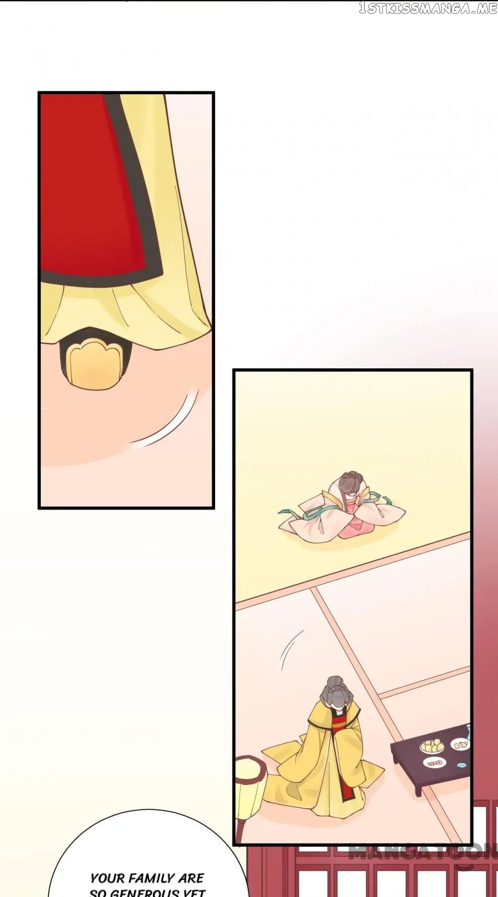The Queen Is Busy chapter 121 - page 13