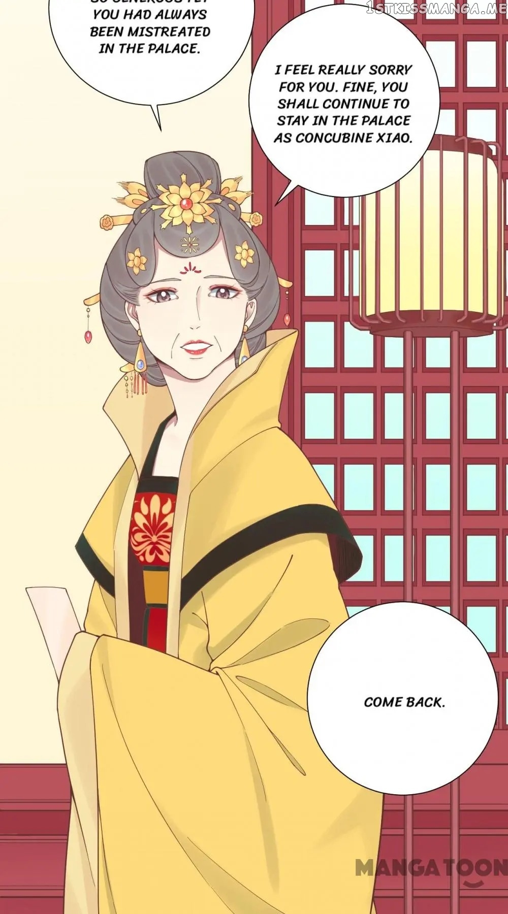 The Queen Is Busy chapter 121 - page 14