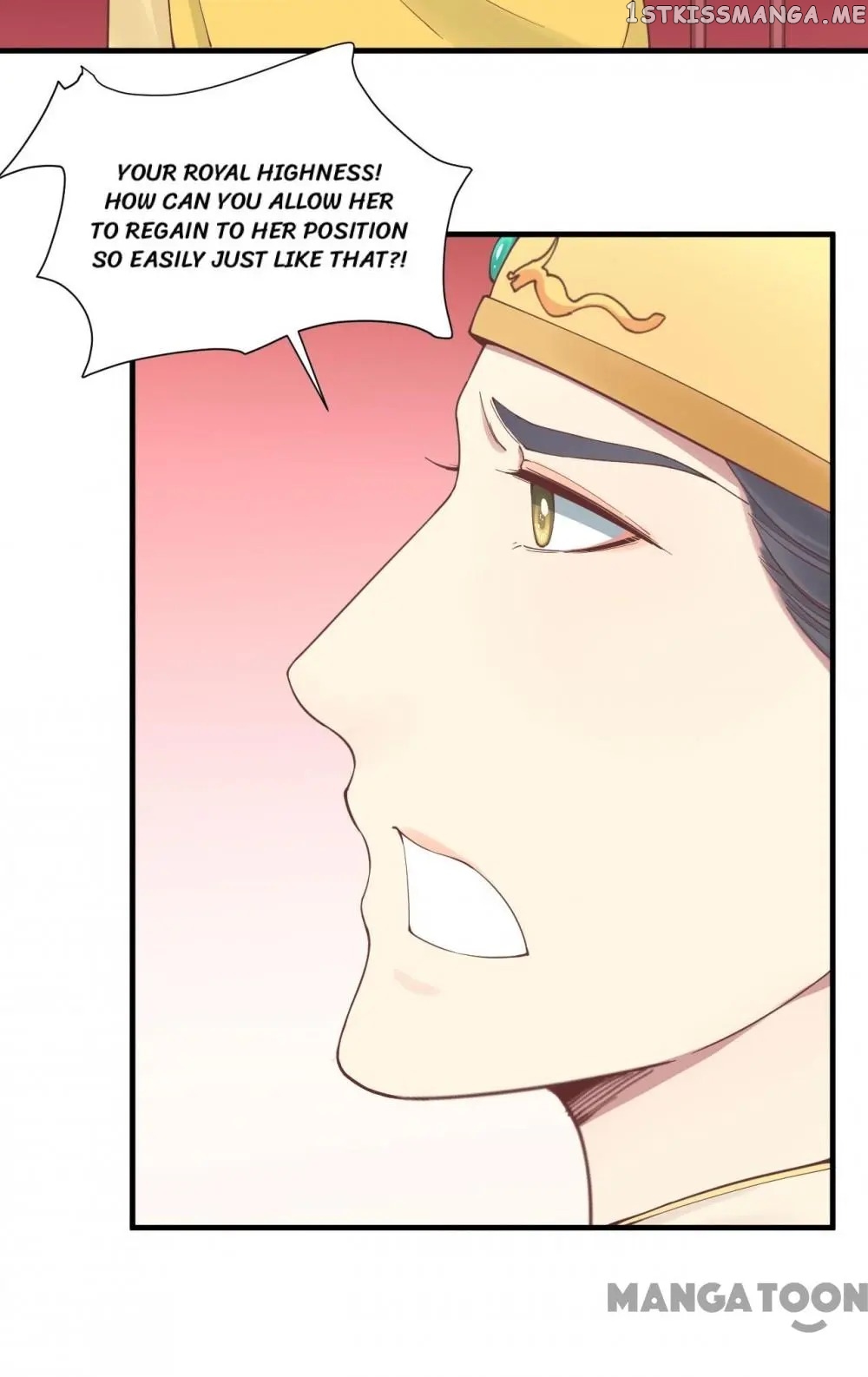 The Queen Is Busy chapter 121 - page 15
