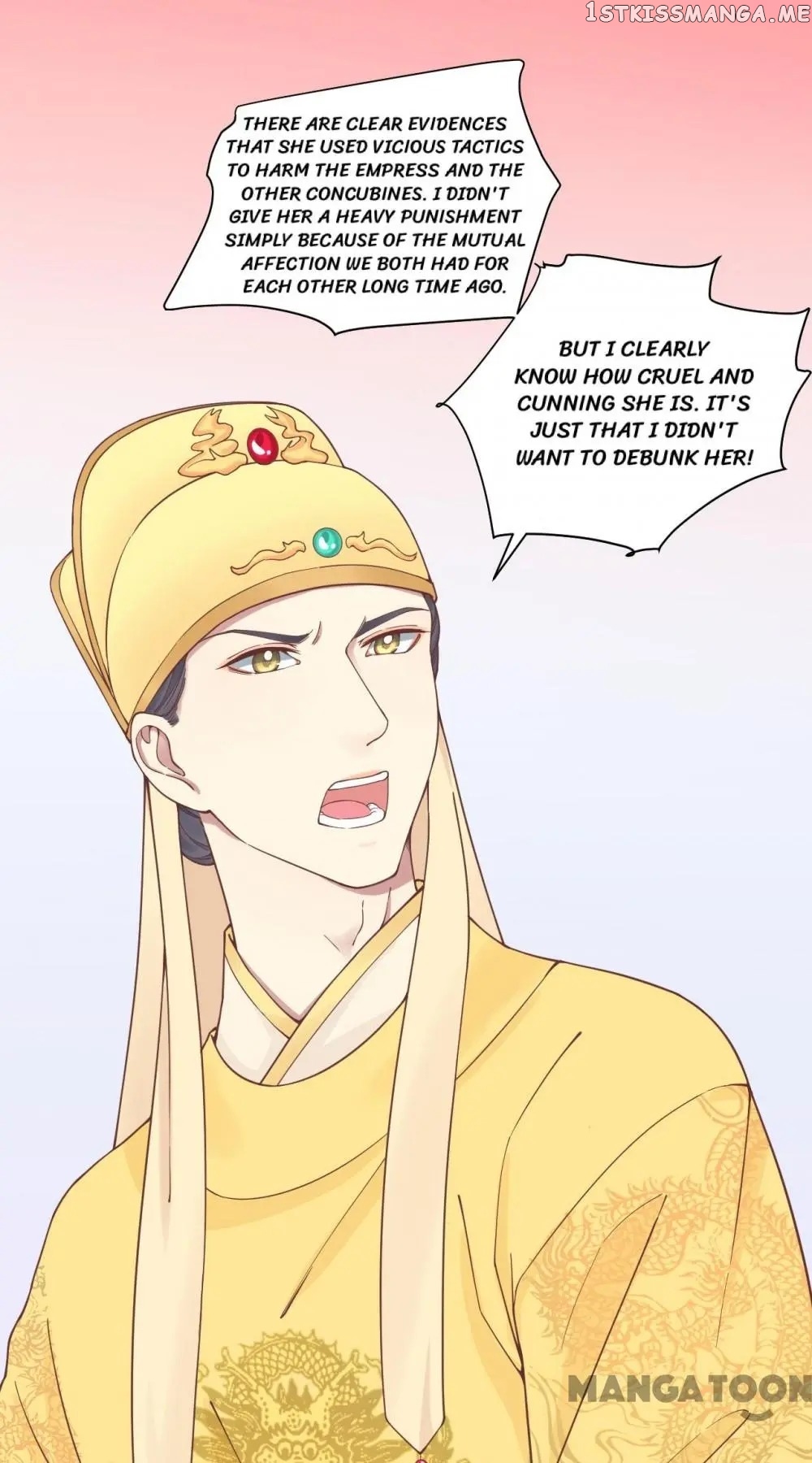 The Queen Is Busy chapter 121 - page 16