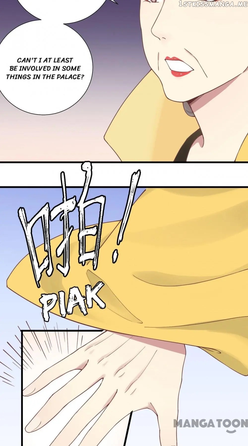 The Queen Is Busy chapter 121 - page 18