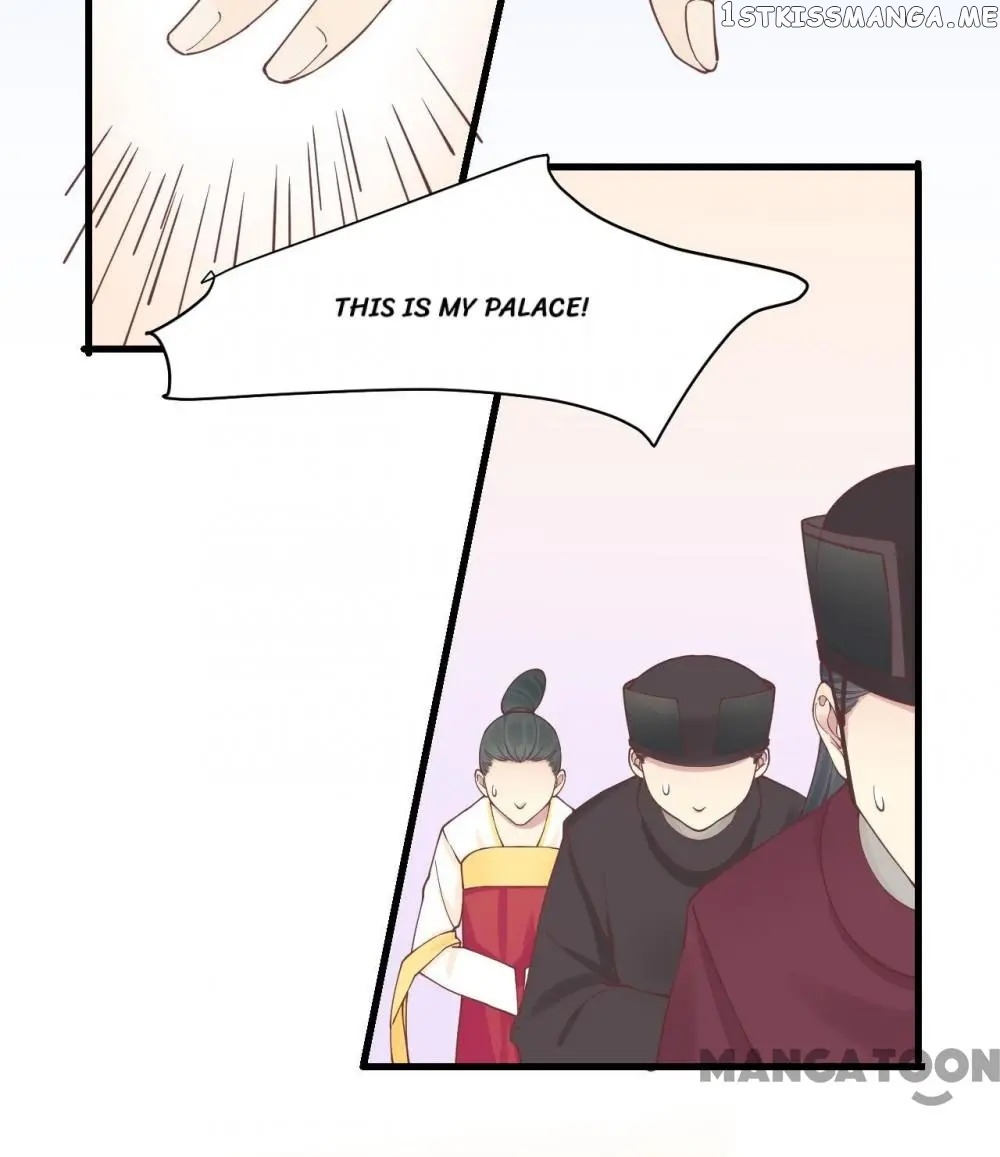 The Queen Is Busy chapter 121 - page 19