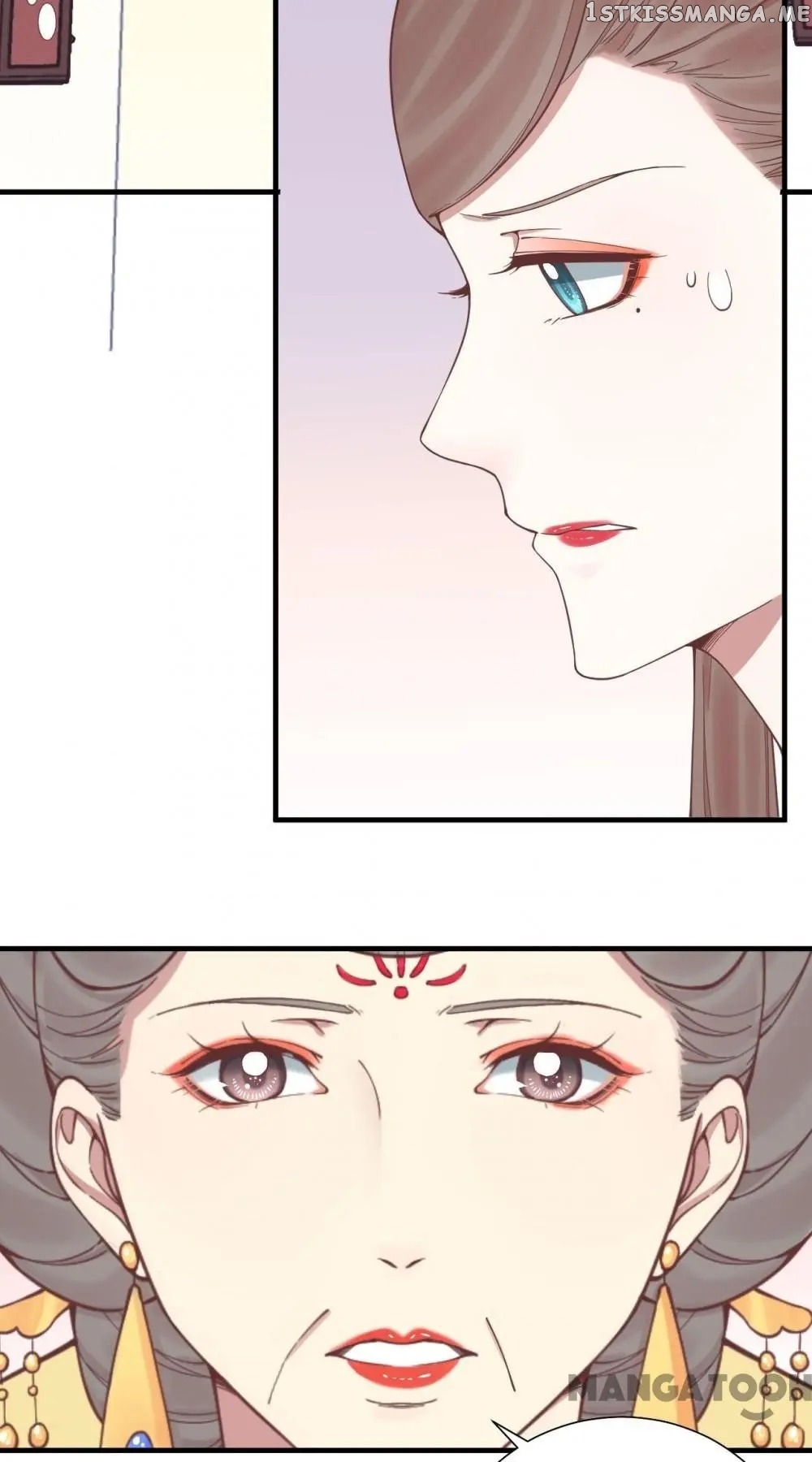 The Queen Is Busy chapter 121 - page 21
