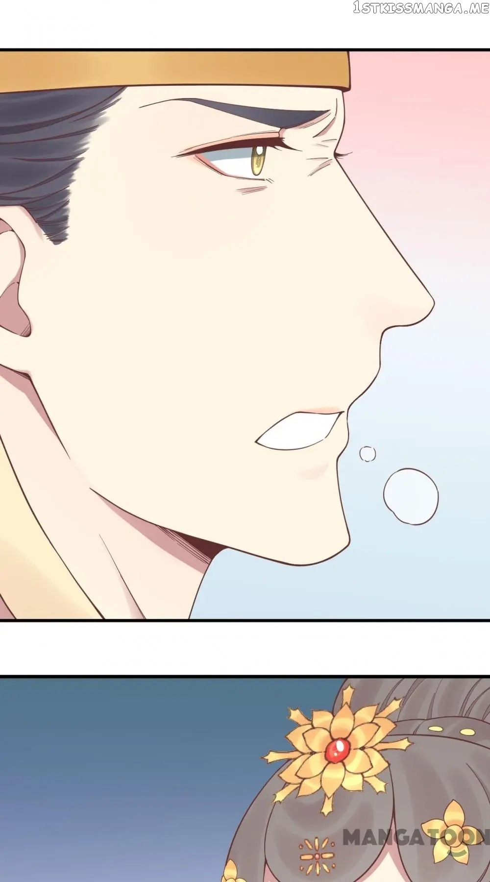 The Queen Is Busy chapter 121 - page 24