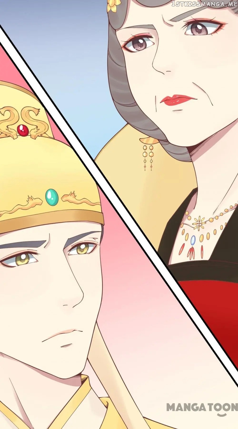 The Queen Is Busy chapter 121 - page 25