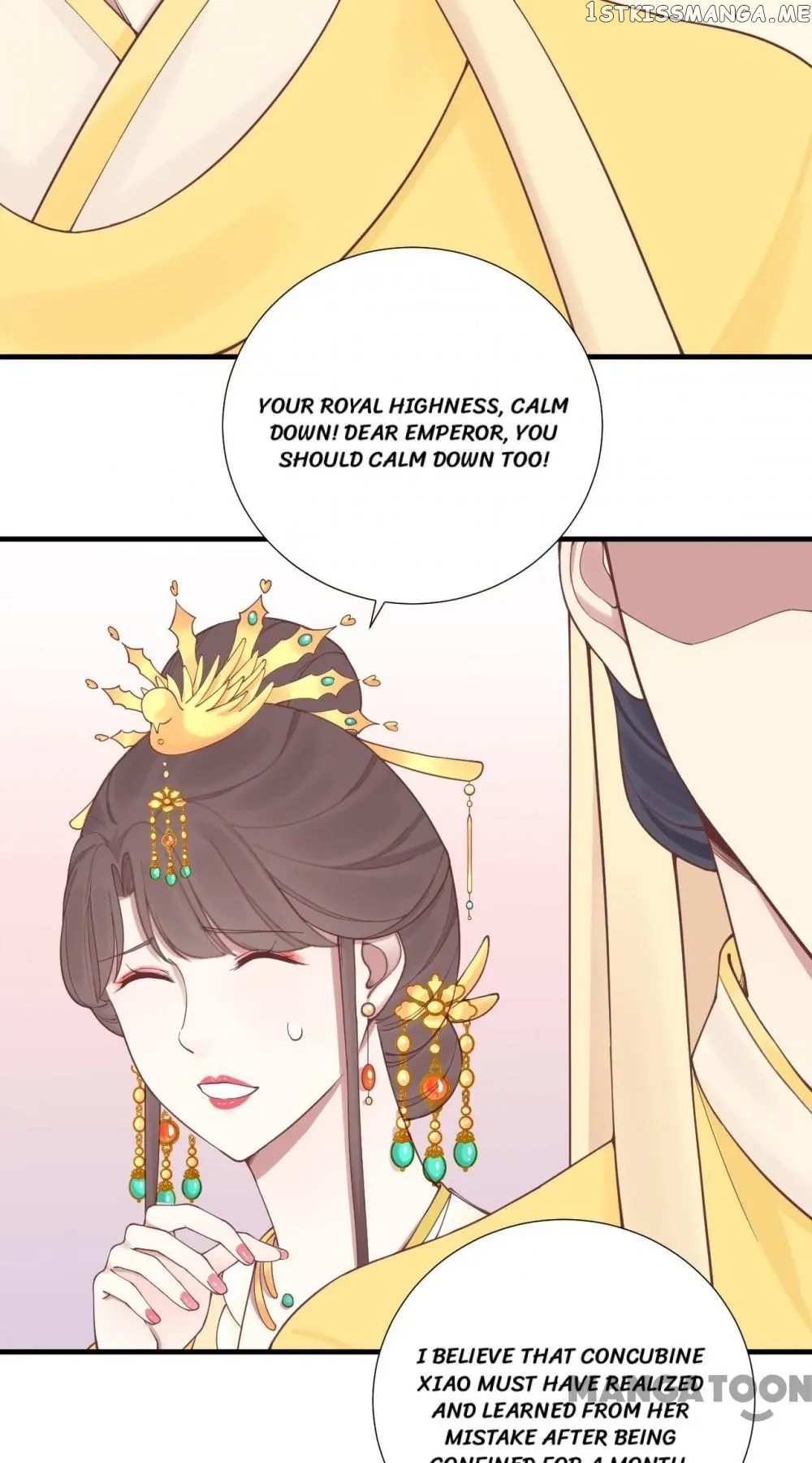 The Queen Is Busy chapter 121 - page 26