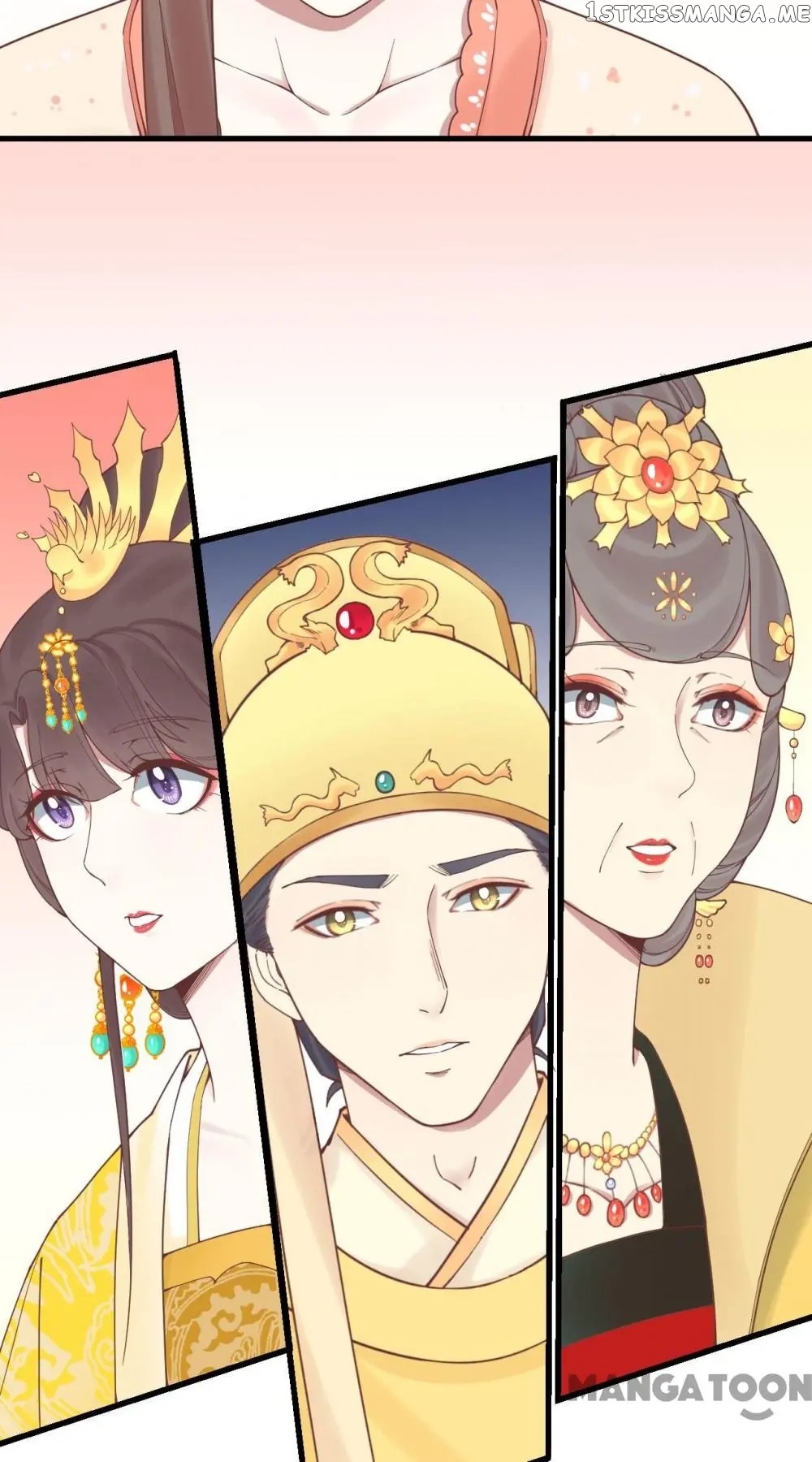 The Queen Is Busy chapter 121 - page 3