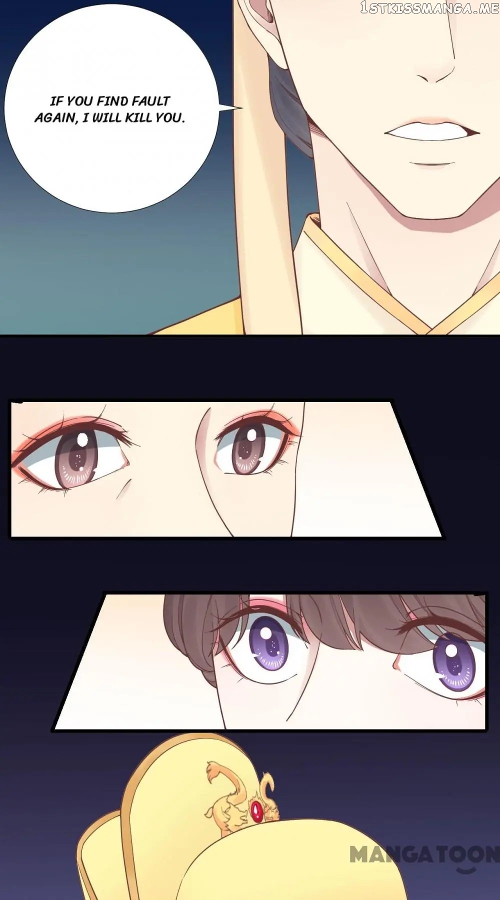 The Queen Is Busy chapter 121 - page 34