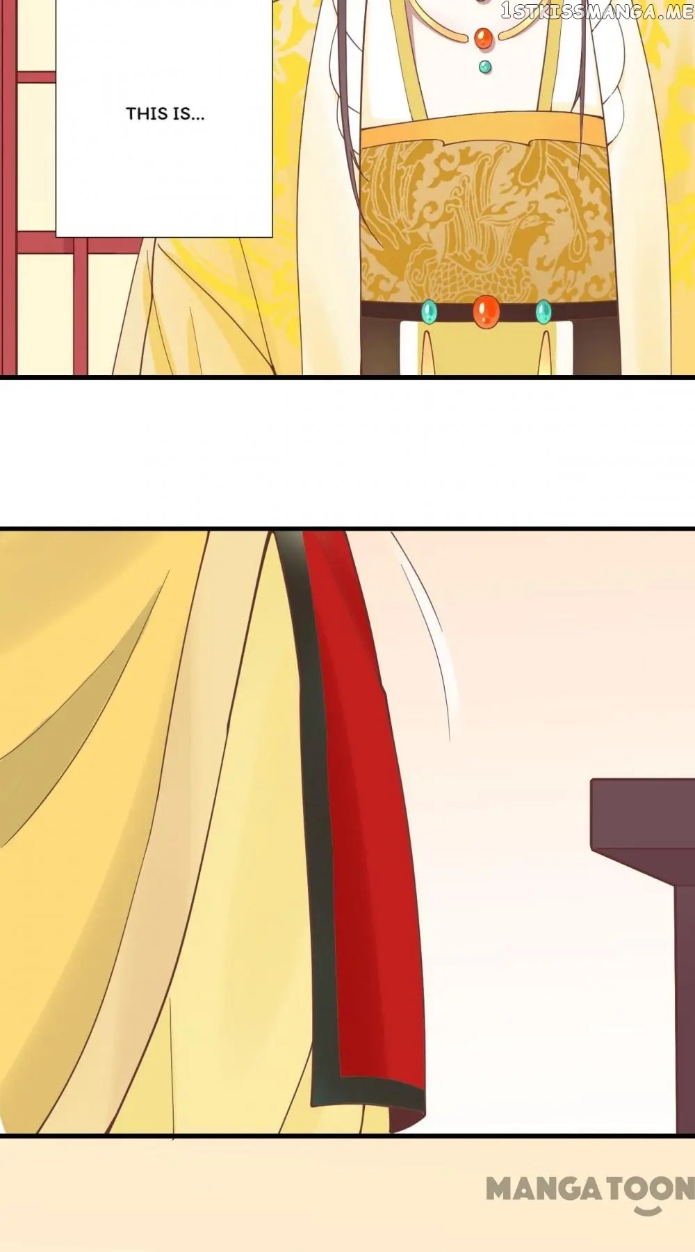 The Queen Is Busy chapter 121 - page 5