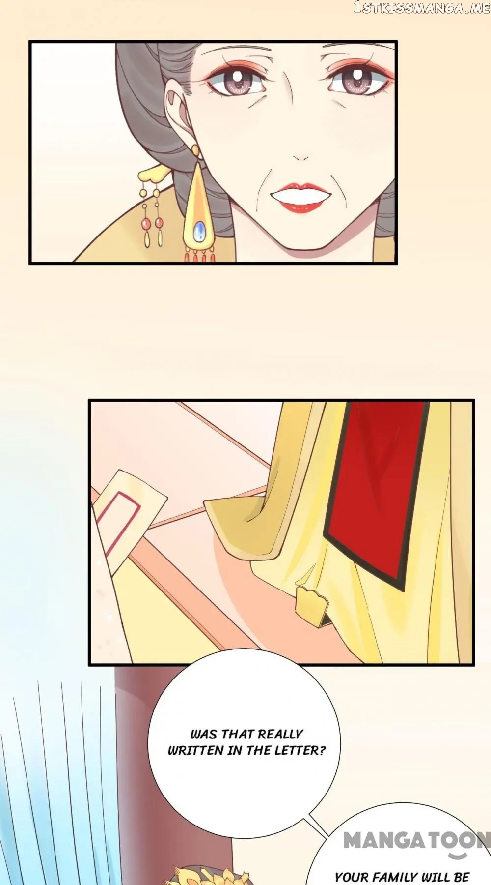 The Queen Is Busy chapter 121 - page 6