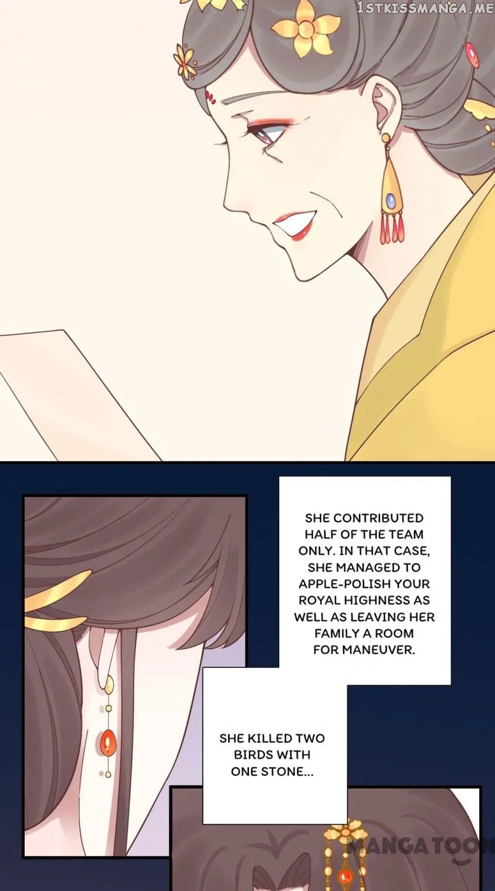 The Queen Is Busy chapter 121 - page 9