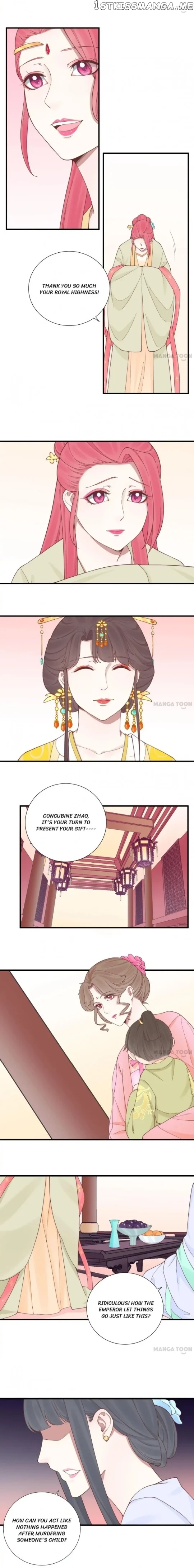 The Queen Is Busy chapter 120 - page 3