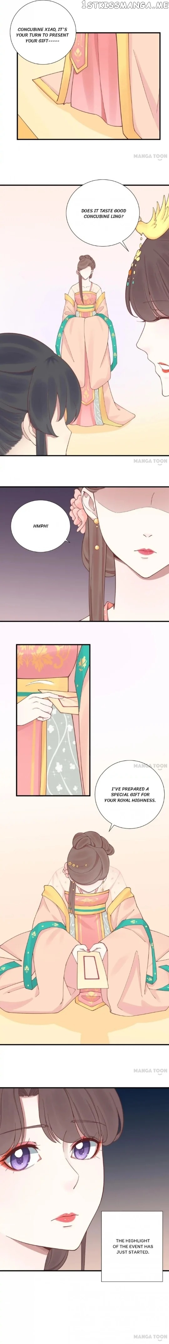 The Queen Is Busy chapter 120 - page 7