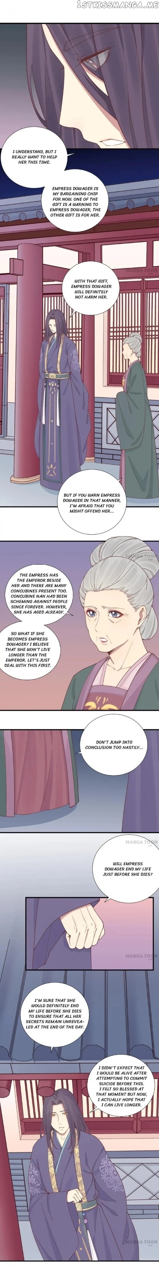 The Queen Is Busy chapter 118 - page 5