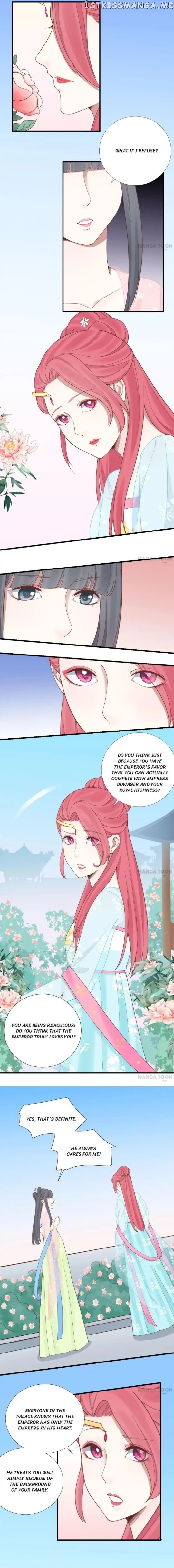 The Queen Is Busy chapter 117 - page 6