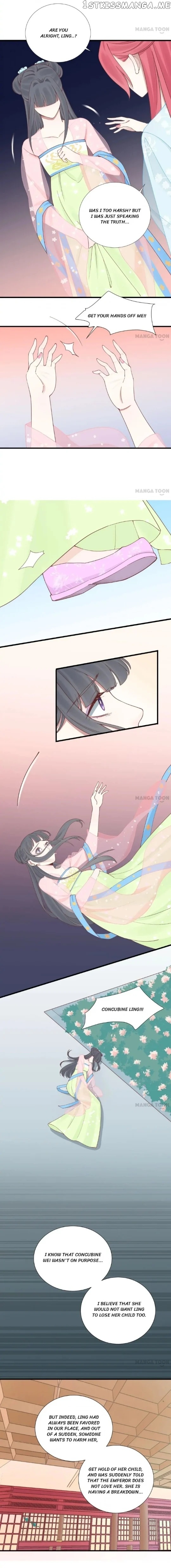 The Queen Is Busy chapter 117 - page 8