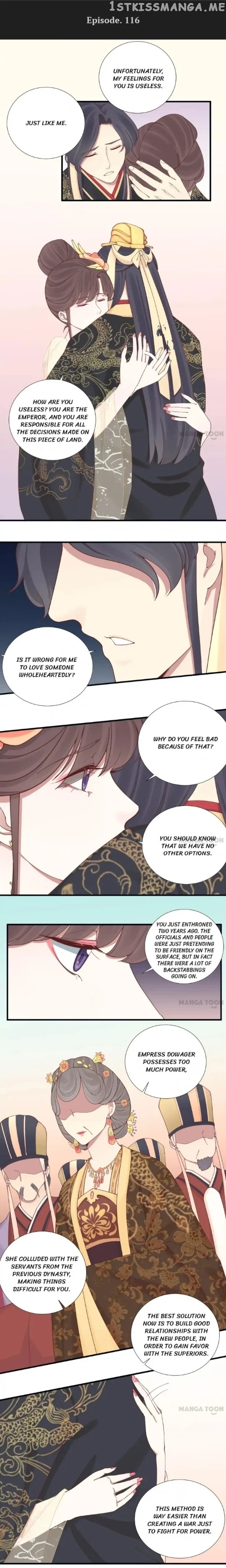 The Queen Is Busy chapter 116 - page 1