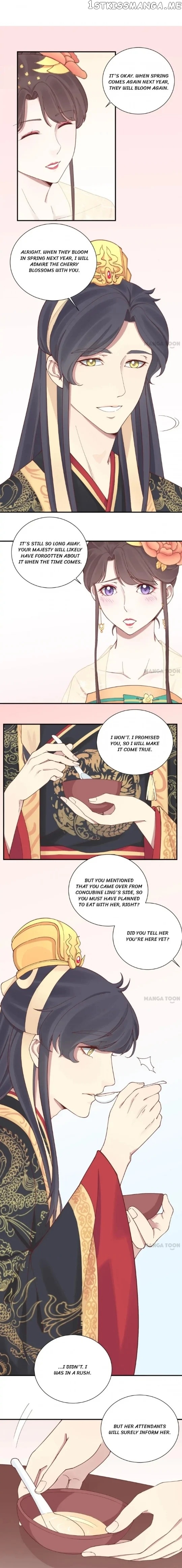 The Queen Is Busy chapter 115 - page 5