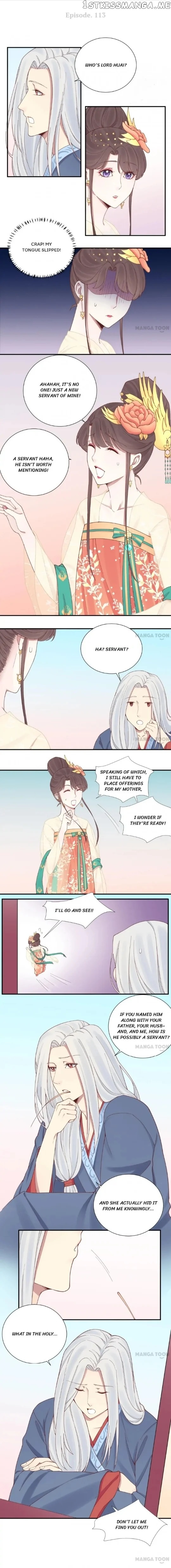 The Queen Is Busy chapter 113 - page 1