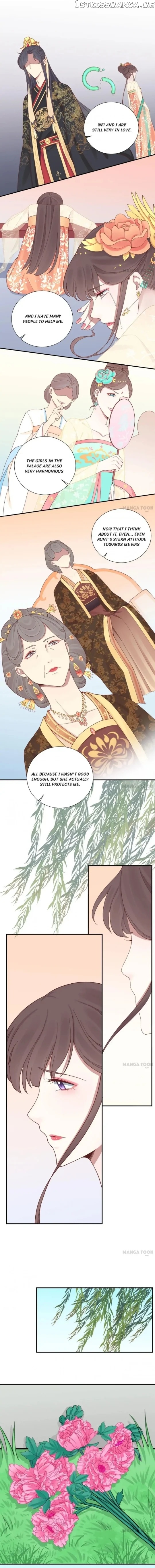 The Queen Is Busy chapter 113 - page 5