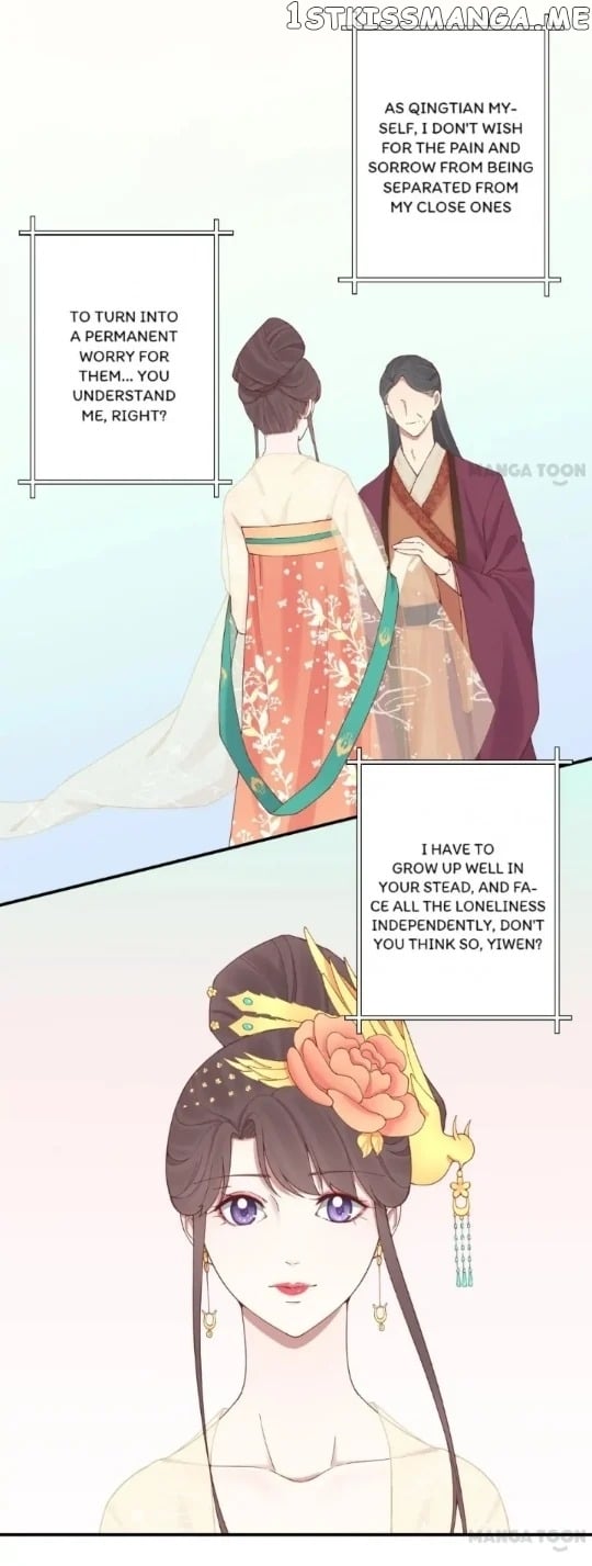 The Queen Is Busy chapter 113 - page 7