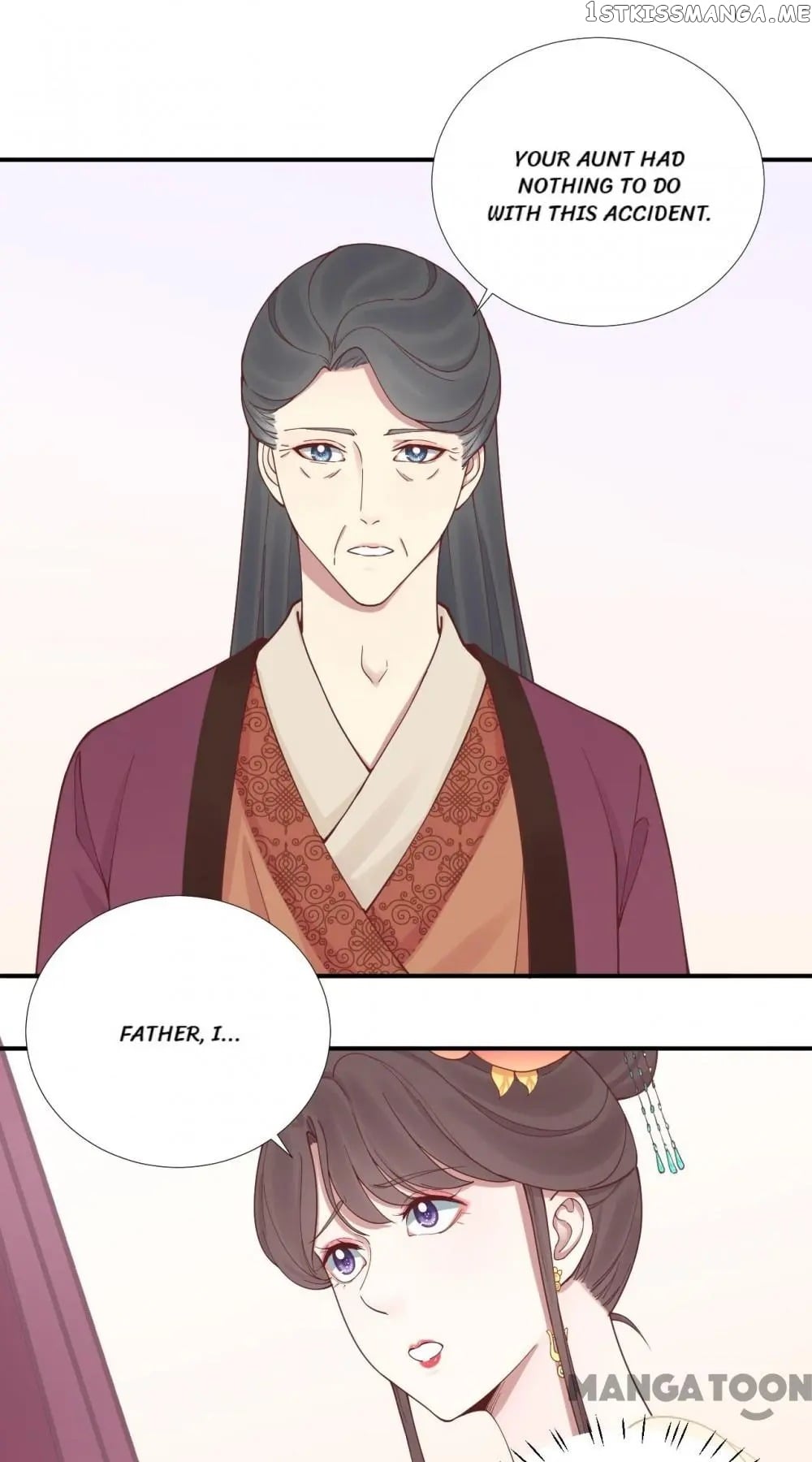 The Queen Is Busy chapter 112 - page 1