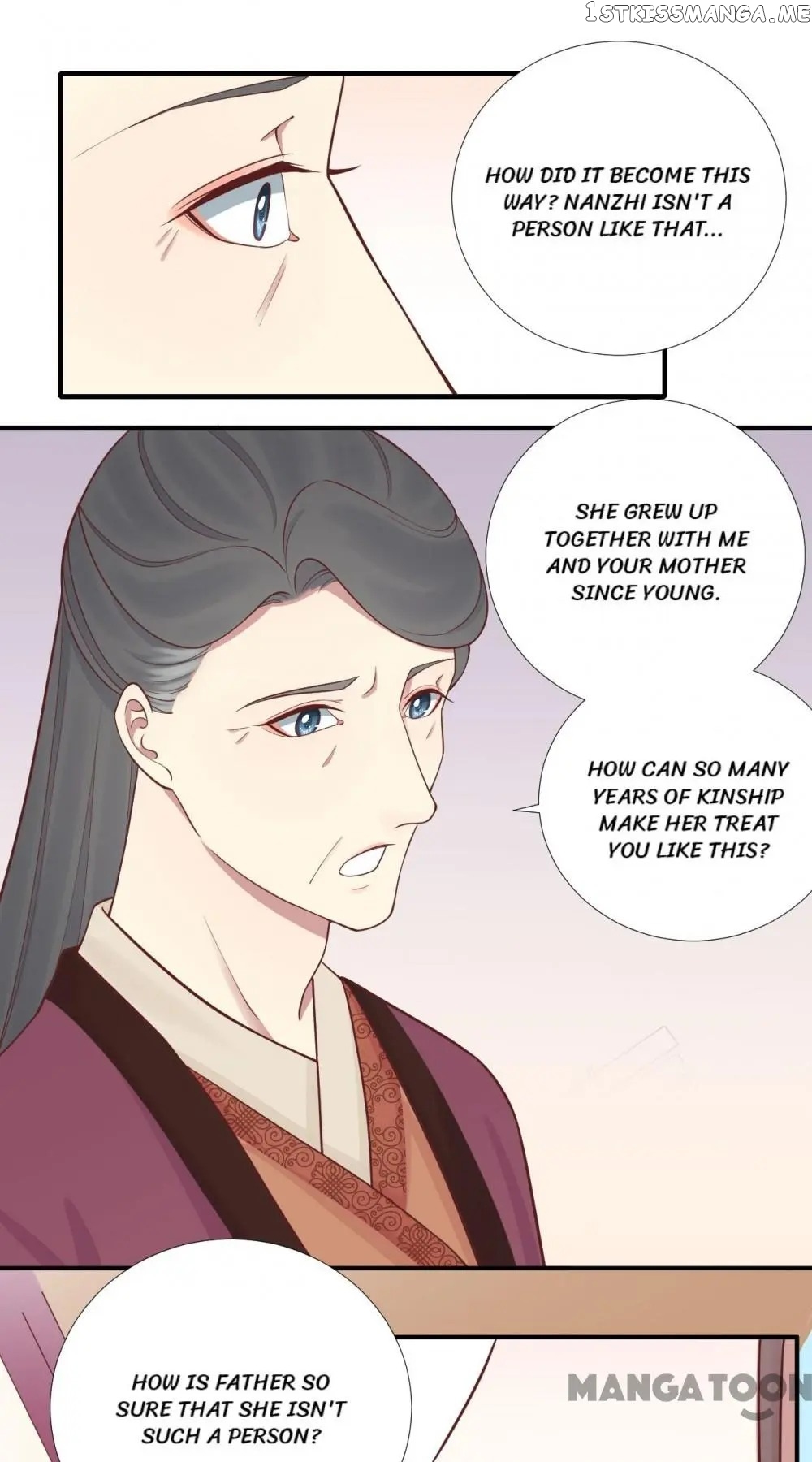 The Queen Is Busy chapter 112 - page 10