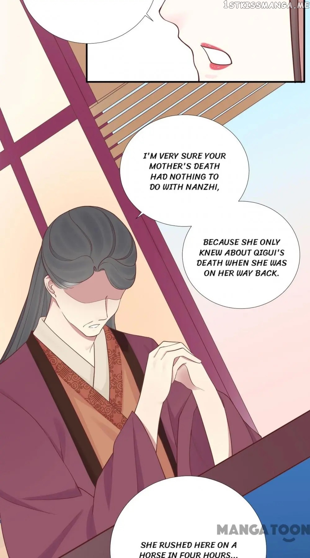 The Queen Is Busy chapter 112 - page 11