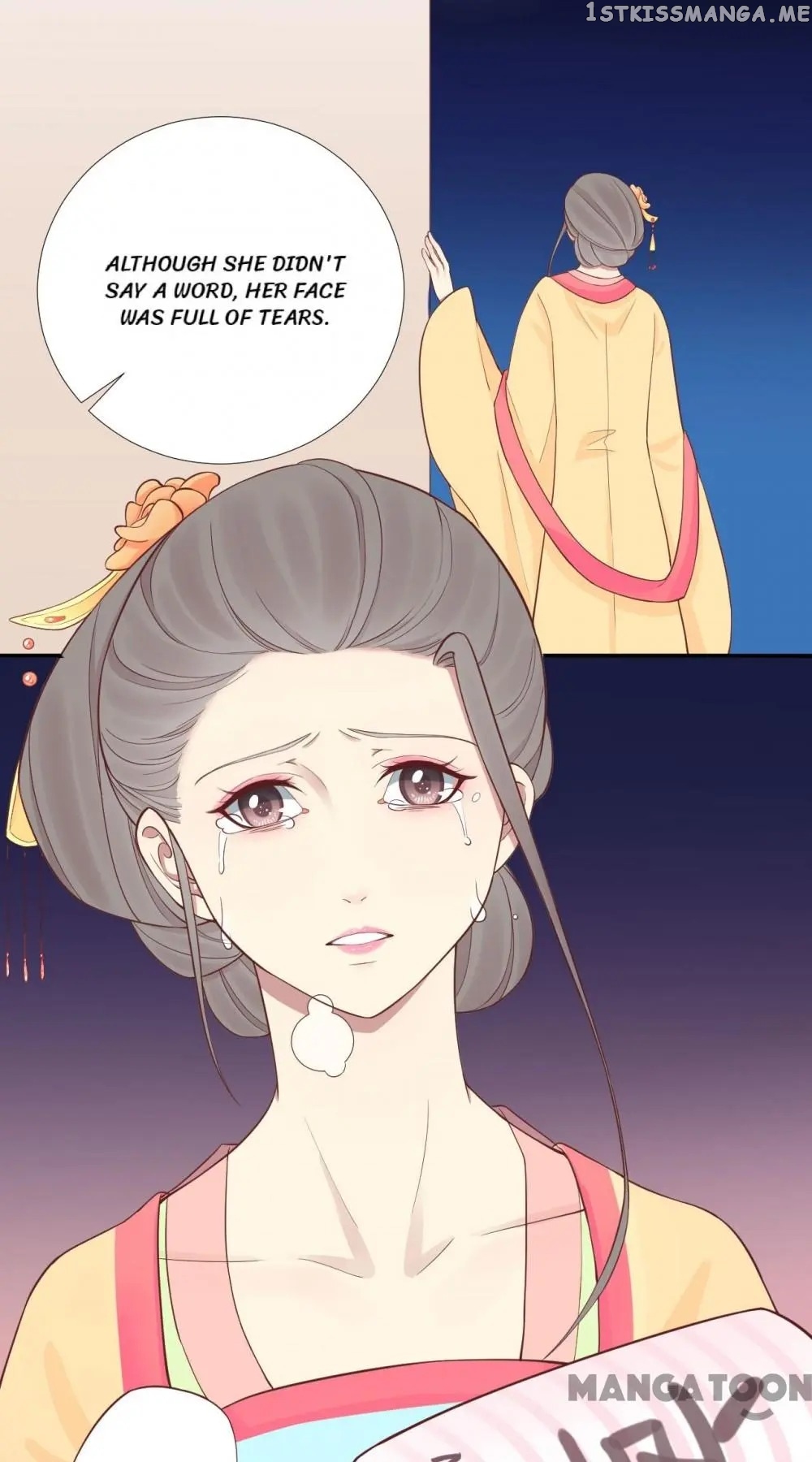 The Queen Is Busy chapter 112 - page 13