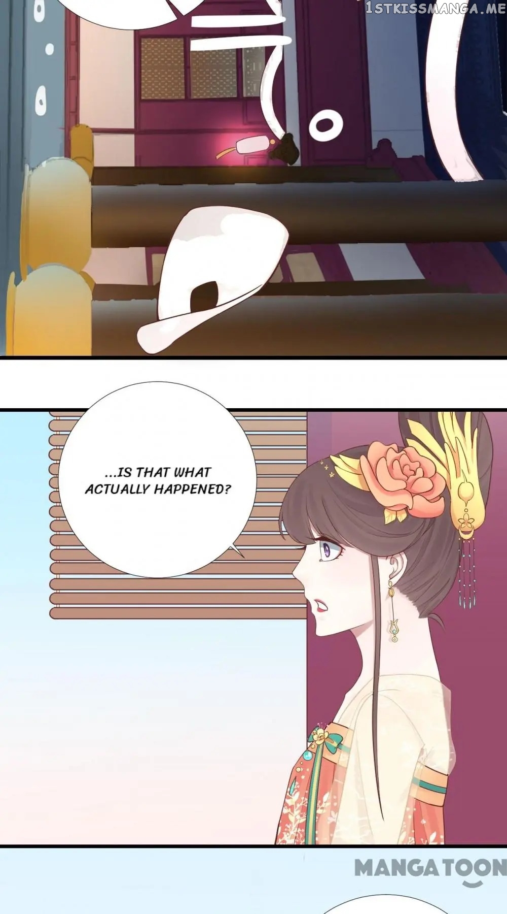 The Queen Is Busy chapter 112 - page 15