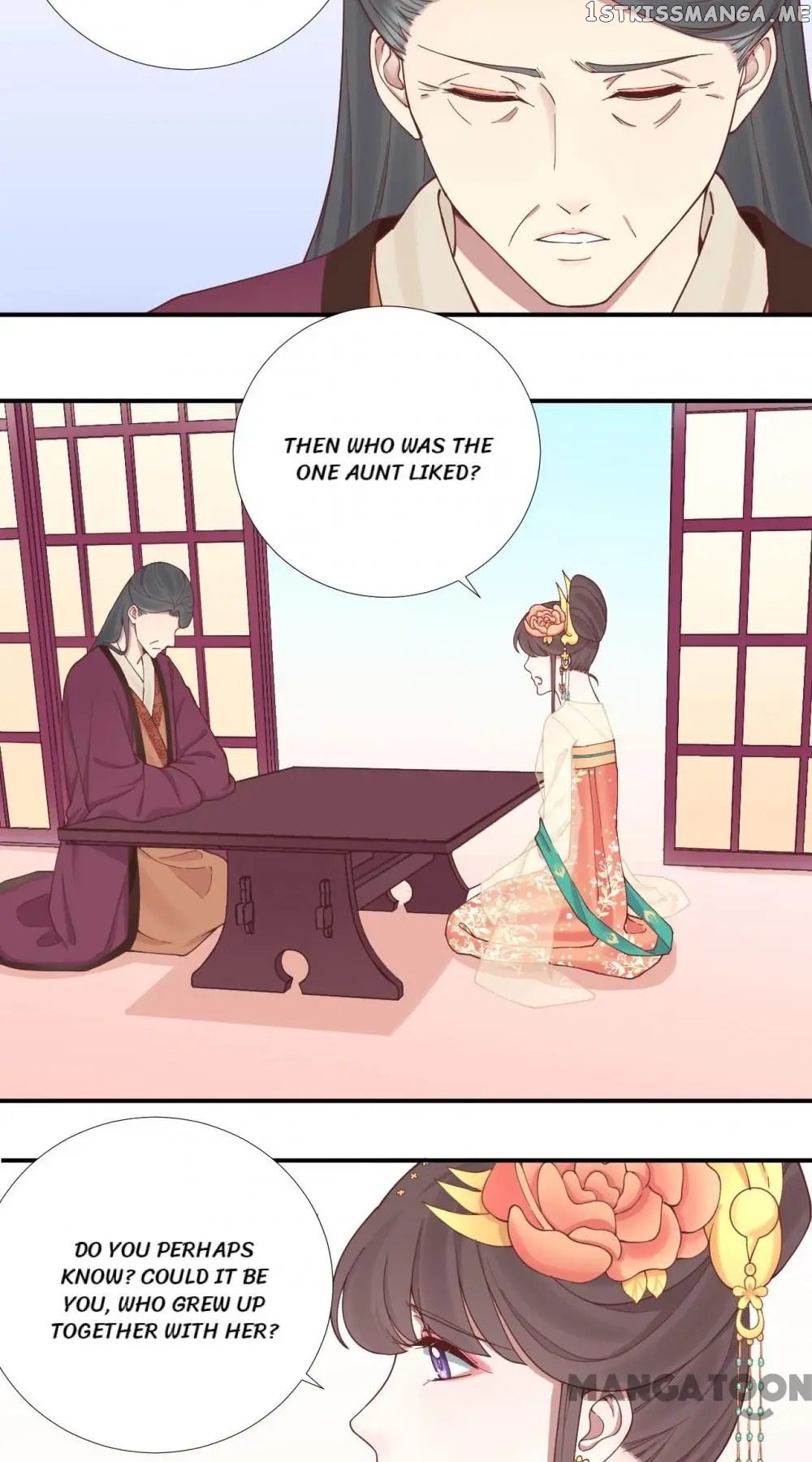 The Queen Is Busy chapter 112 - page 18