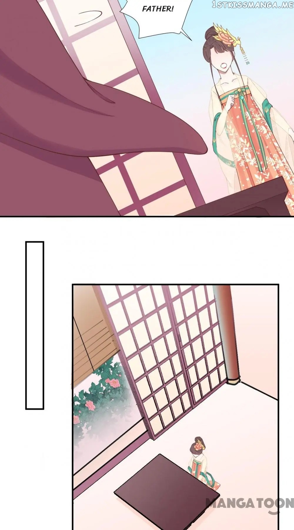 The Queen Is Busy chapter 112 - page 26