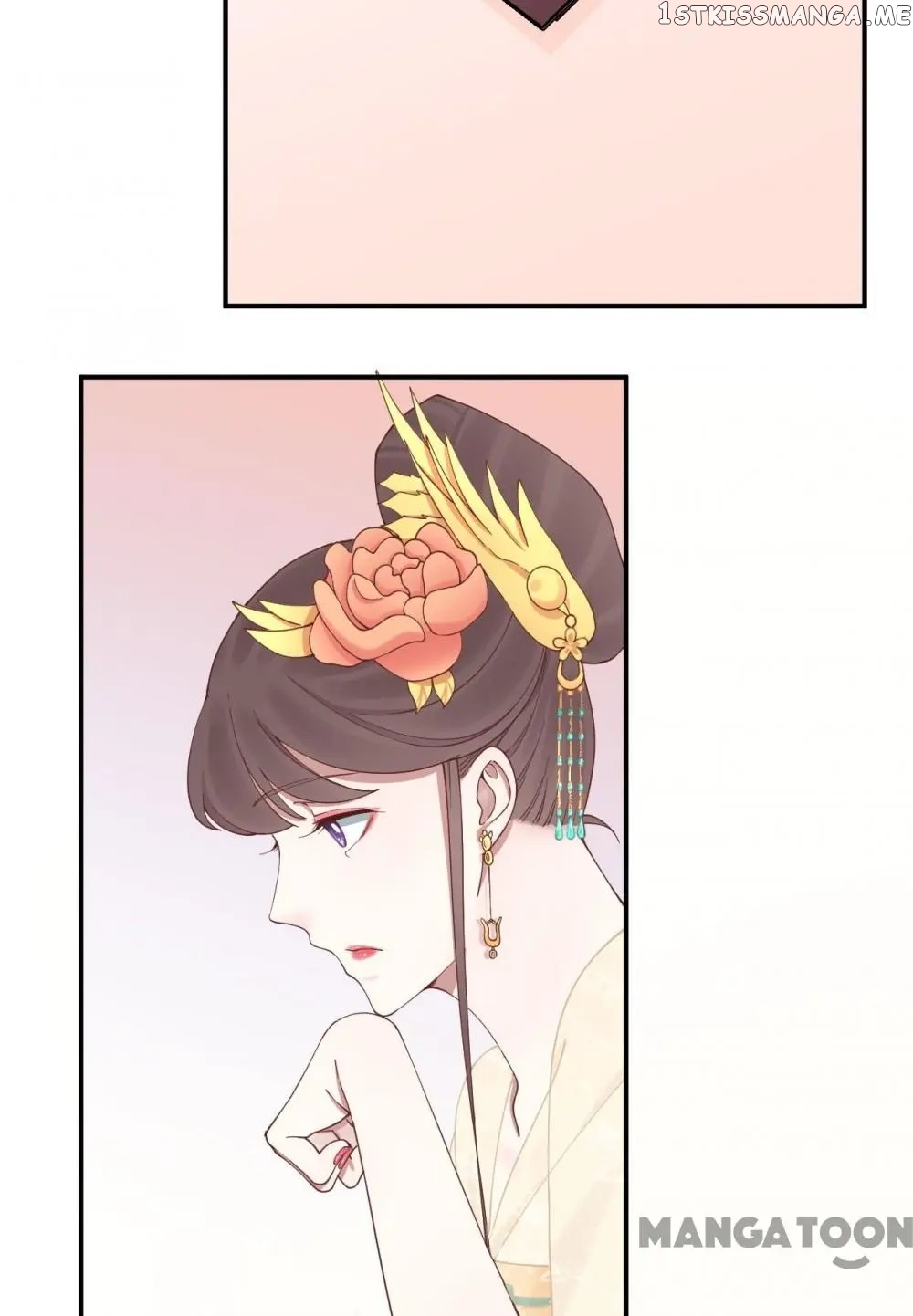 The Queen Is Busy chapter 112 - page 27