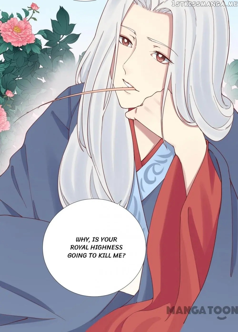 The Queen Is Busy chapter 112 - page 31