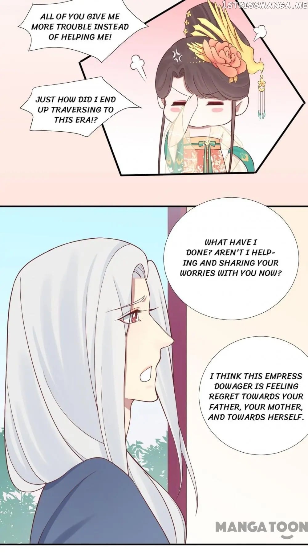 The Queen Is Busy chapter 112 - page 33