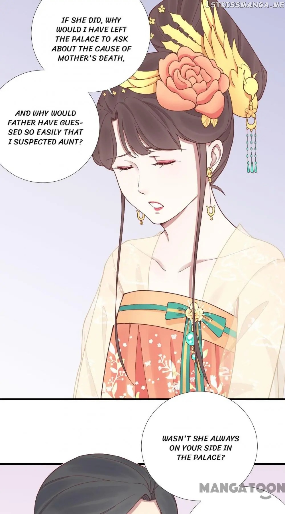 The Queen Is Busy chapter 112 - page 5