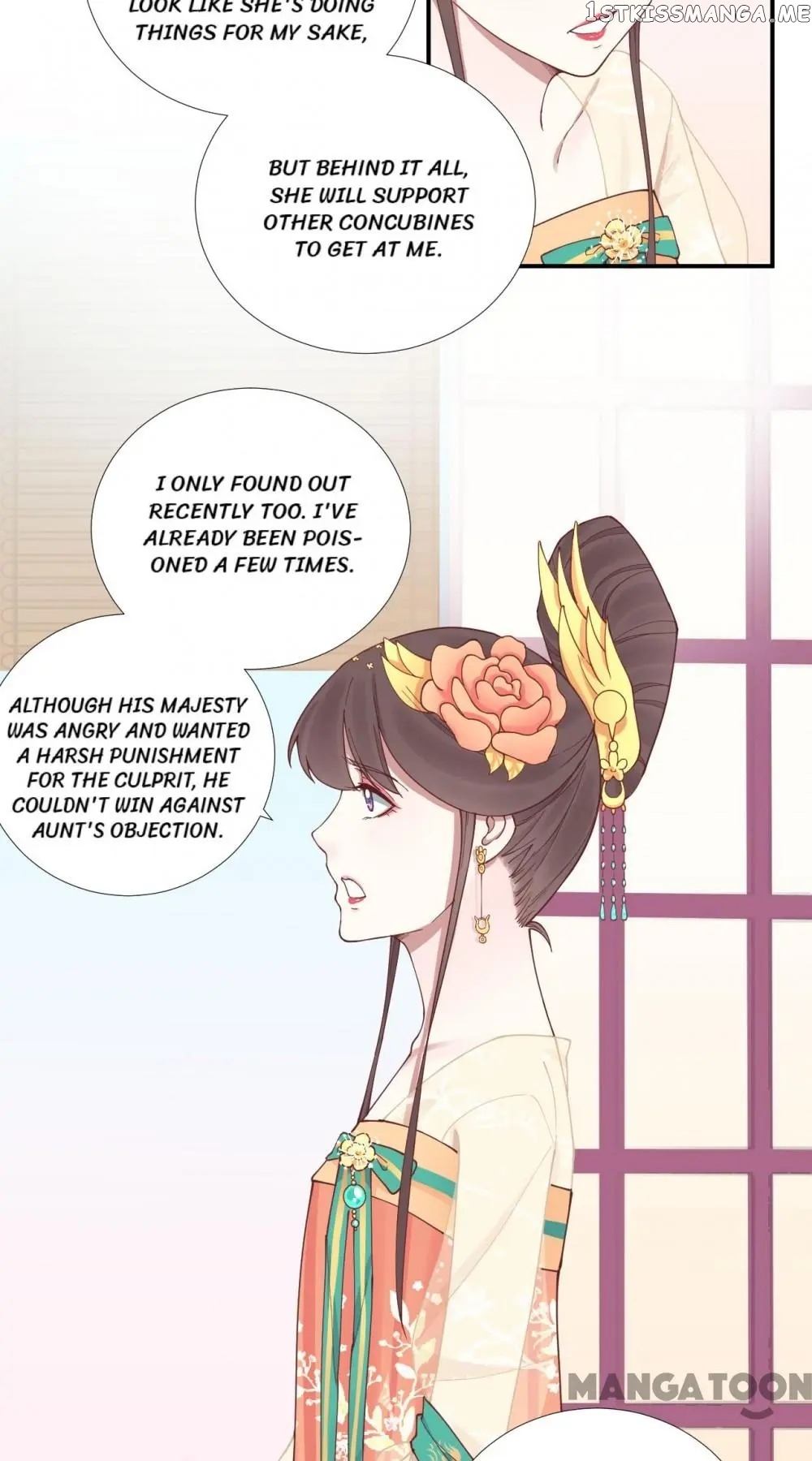The Queen Is Busy chapter 112 - page 7