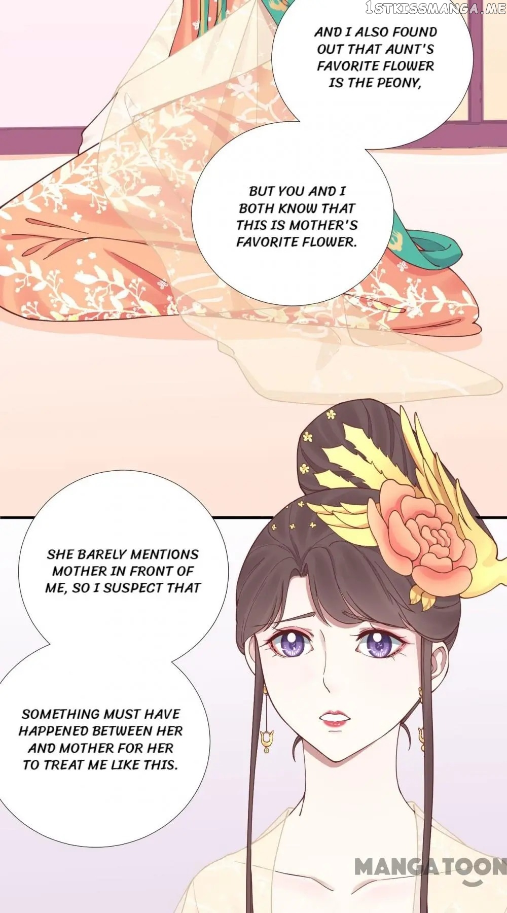 The Queen Is Busy chapter 112 - page 8