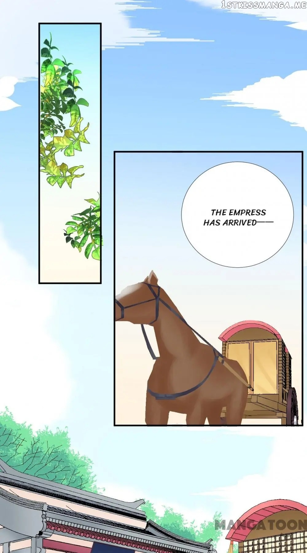 The Queen Is Busy chapter 111 - page 1