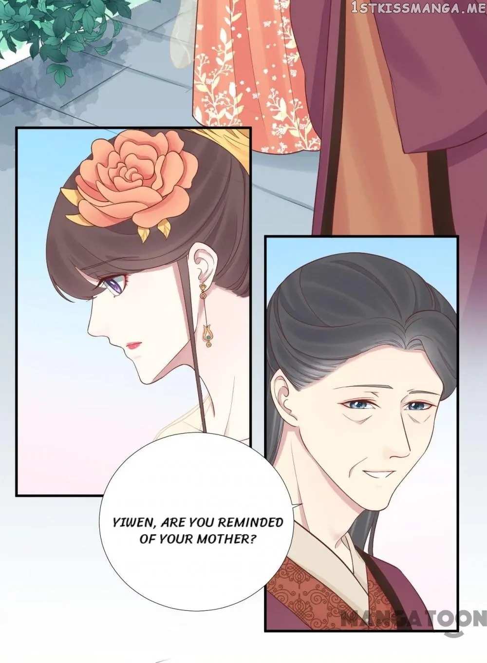 The Queen Is Busy chapter 111 - page 12