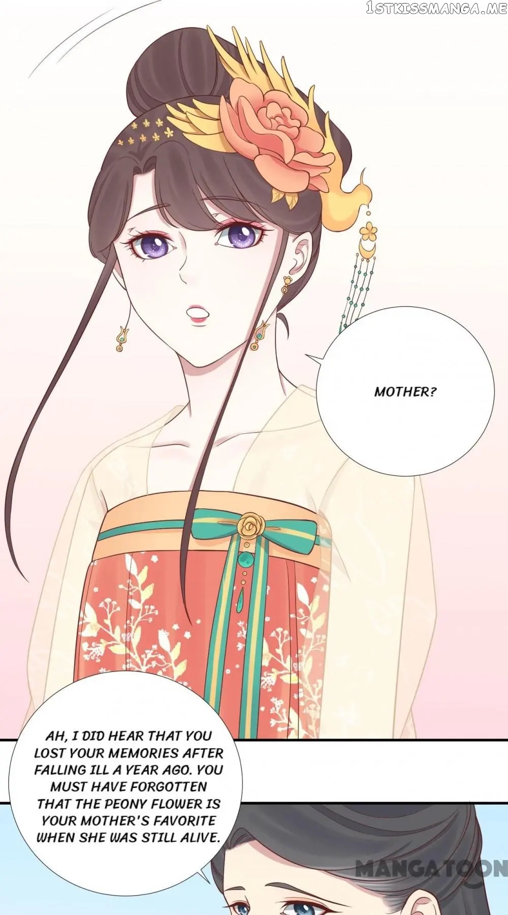 The Queen Is Busy chapter 111 - page 13
