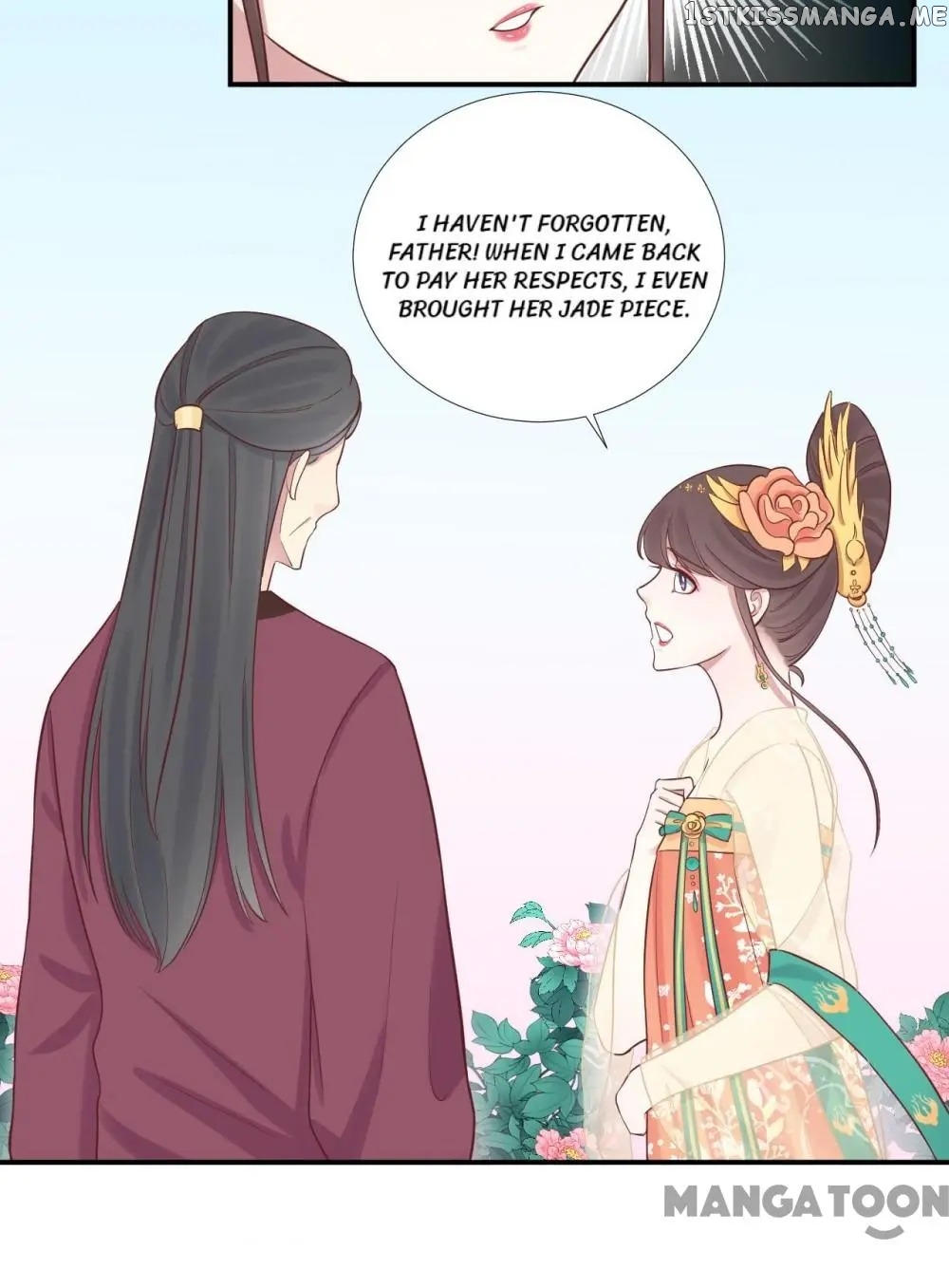 The Queen Is Busy chapter 111 - page 15