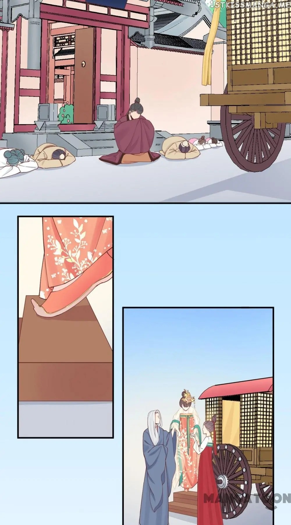 The Queen Is Busy chapter 111 - page 2