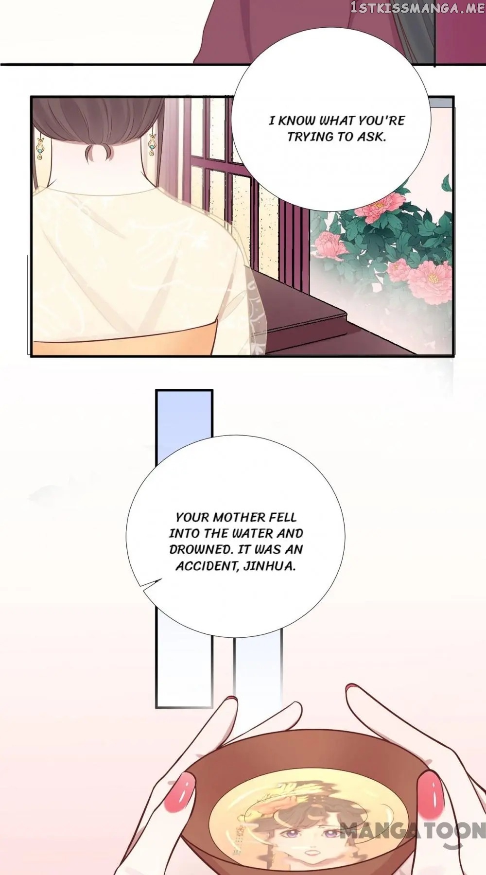 The Queen Is Busy chapter 111 - page 39